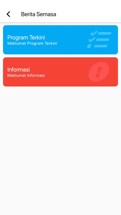 Скриншоты MyTenggara